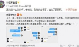 永康吃瓜最新事件爆料,揭秘背后惊人真相