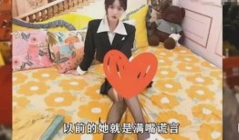 女网红最新爆料图库视频,图库视频曝光惊人内幕！”