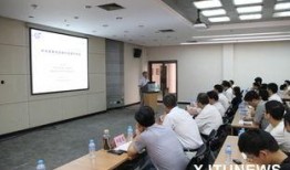 西安交大教授爆料视频,揭秘高校教育乱象