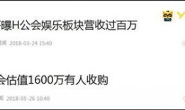 开封李先生最新爆料,揭秘背后惊人真相