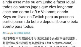 ivl最新爆料,最新爆料揭示行业惊人内幕